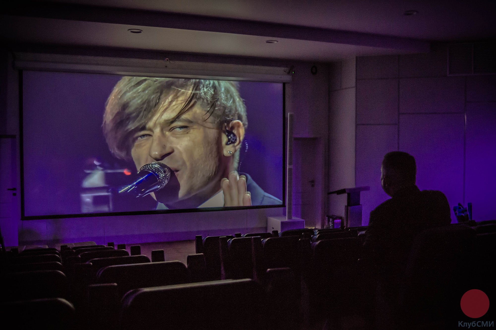 В Северодвинском ЦКиОМ готовится к запуску виртуальный концертный зал